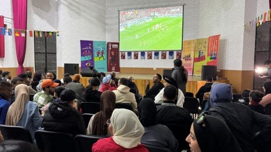 مركز خدمات الشباب بتارودانت فضاء للاستمتاع بشغف كأس أمم إفريقيا 2025