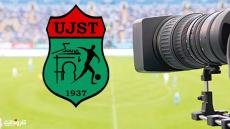 غياب الإعلام عن اتحاد تارودانت: تقصير إداري أم سياسة إقصاء ؟