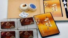 أولاد تايمة.. تفكيك شبكة لترويج أجهزة الغش الإلكتروني قبيل الامتحانات