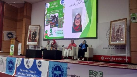 الاتحاد المغربي للشغل يجمع عاملات الفلاحة بآيت ملول لمناقشة التحديات المهنية