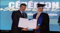 تخرج أول فوج من المدرسة الوطنية للذكاء الاصطناعي بتارودانت.. خطوة جديدة نحو مغرب رقمي